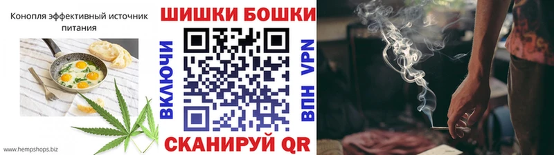 Cannafood марихуана  что такое   ОМГ ОМГ ONION  Феодосия 