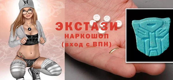 spice Пролетарск