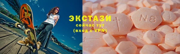 мефедрон Баксан
