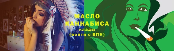 хмурый Балабаново