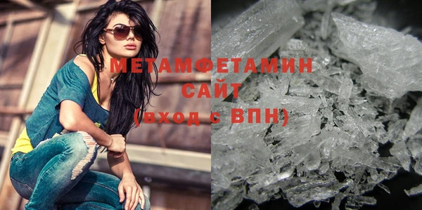 индика Приозерск