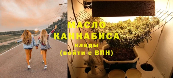 хмурый Балабаново