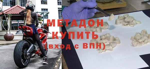 индика Приозерск