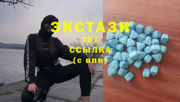 мефедрон Баксан