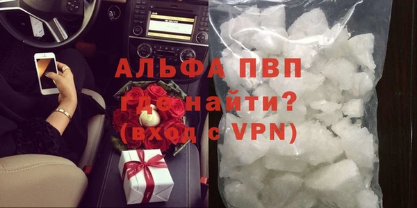 хмурый Балабаново